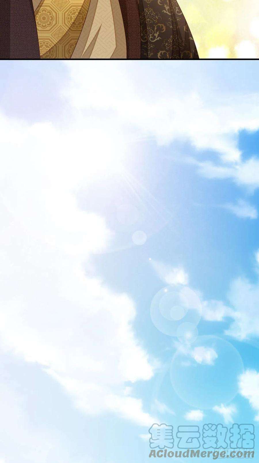 我驯服了暴君38话 再起波澜