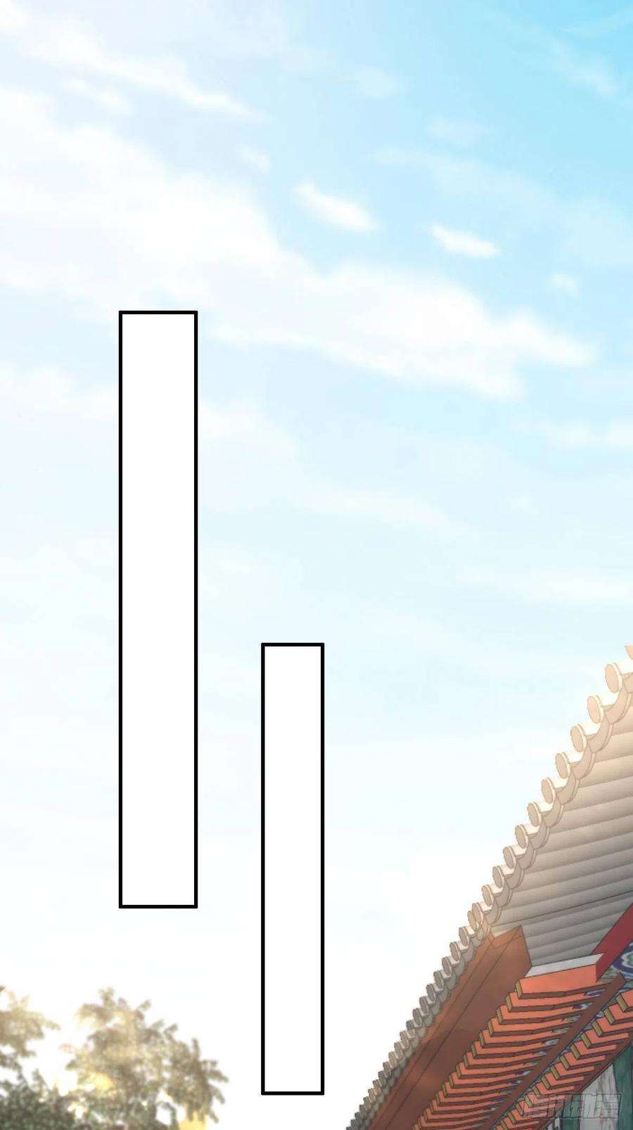 我驯服了暴君38话 再起波澜