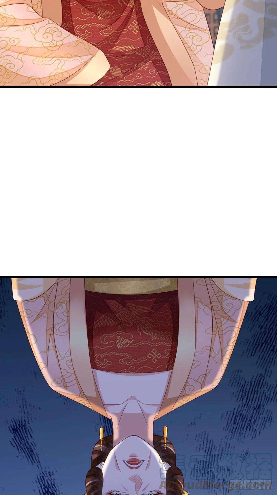 我驯服了暴君38话 再起波澜