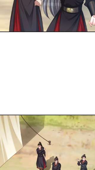 我驯服了暴君39话 狩猎大会