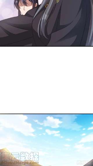 我驯服了暴君39话 狩猎大会