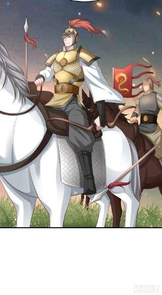 我驯服了暴君39话 狩猎大会