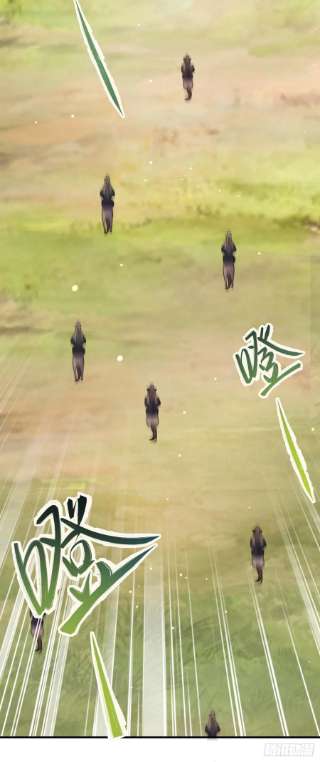 我驯服了暴君40话 林中遇袭