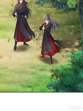 我驯服了暴君40话 林中遇袭