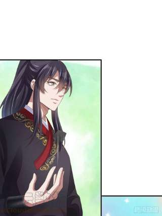 我驯服了暴君40话 林中遇袭