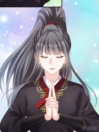 我驯服了暴君40话 林中遇袭