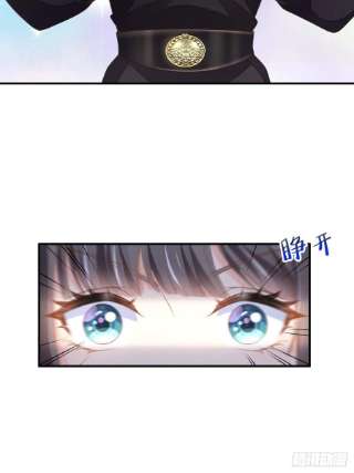 我驯服了暴君40话 林中遇袭