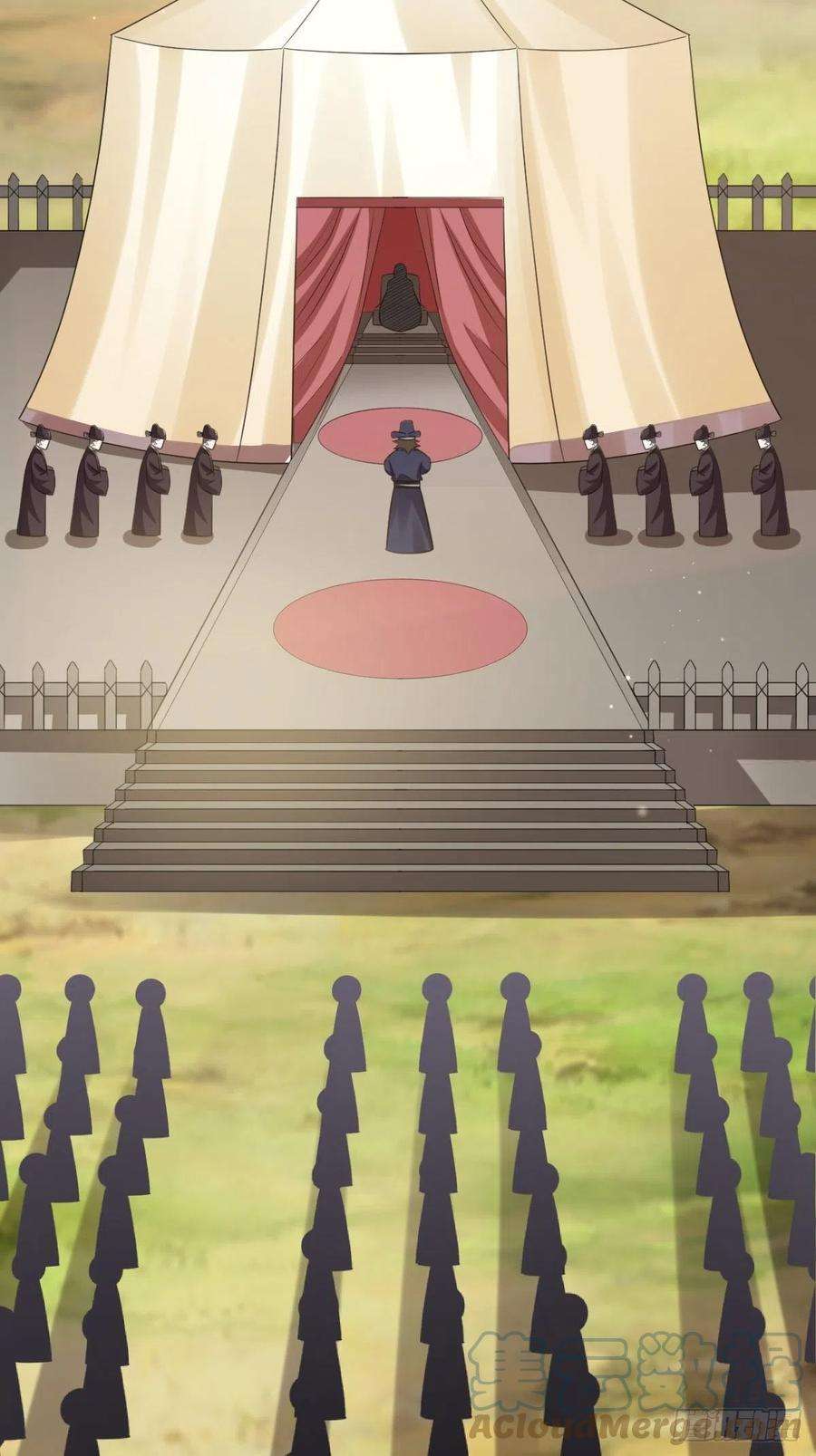 我驯服了暴君40话 林中遇袭