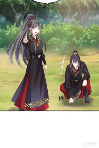 我驯服了暴君40话 林中遇袭