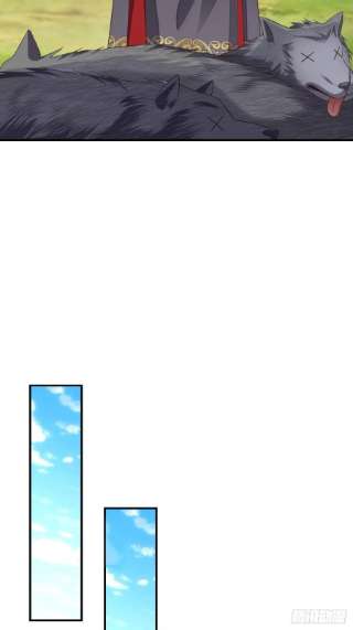 我驯服了暴君40话 林中遇袭