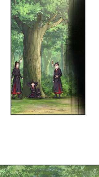 我驯服了暴君40话 林中遇袭