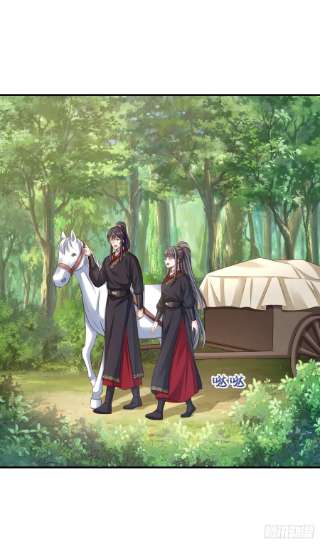 我驯服了暴君40话 林中遇袭