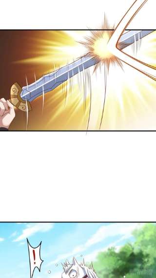 我驯服了暴君40话 林中遇袭