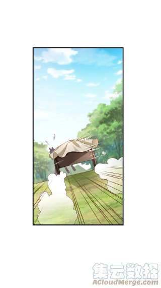 我驯服了暴君40话 林中遇袭