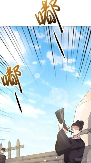 我驯服了暴君40话 林中遇袭