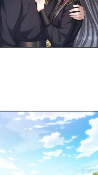 我驯服了暴君40话 林中遇袭