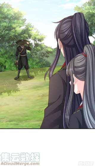 我驯服了暴君40话 林中遇袭