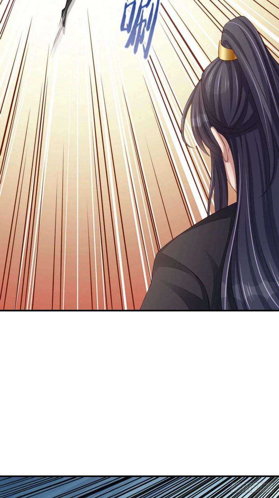 我驯服了暴君41话 徽鸣黑化