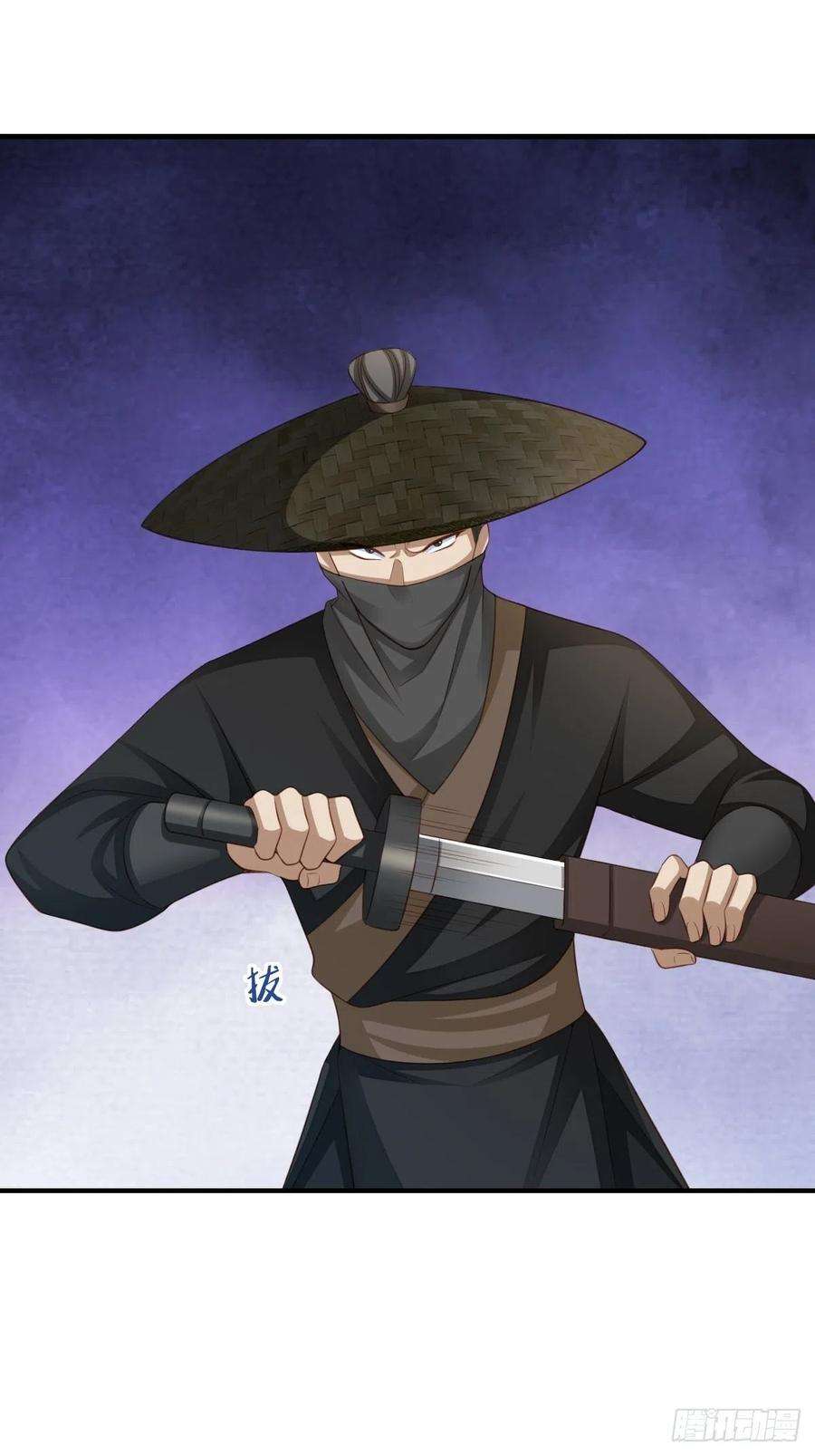 我驯服了暴君41话 徽鸣黑化