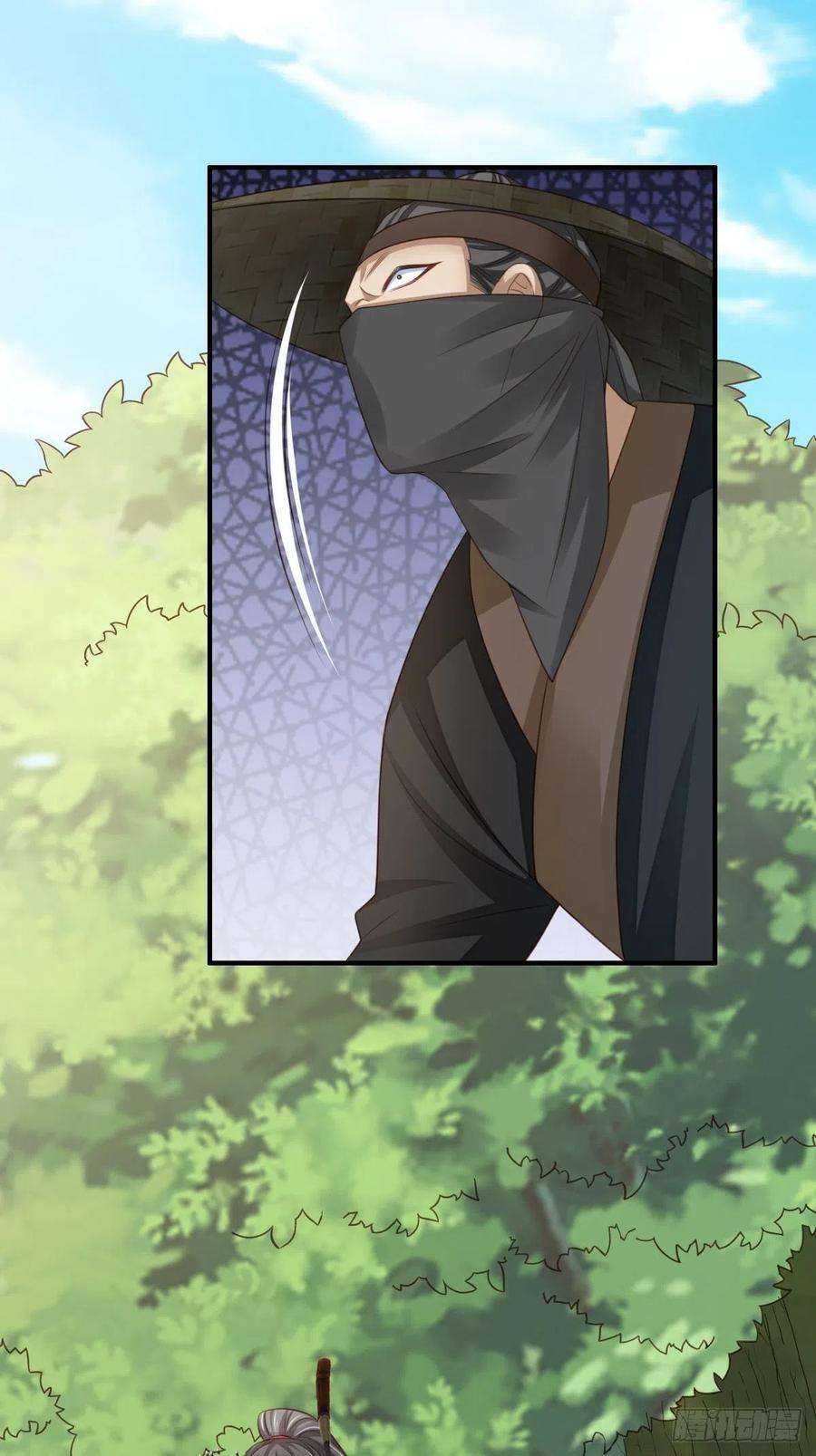 我驯服了暴君41话 徽鸣黑化