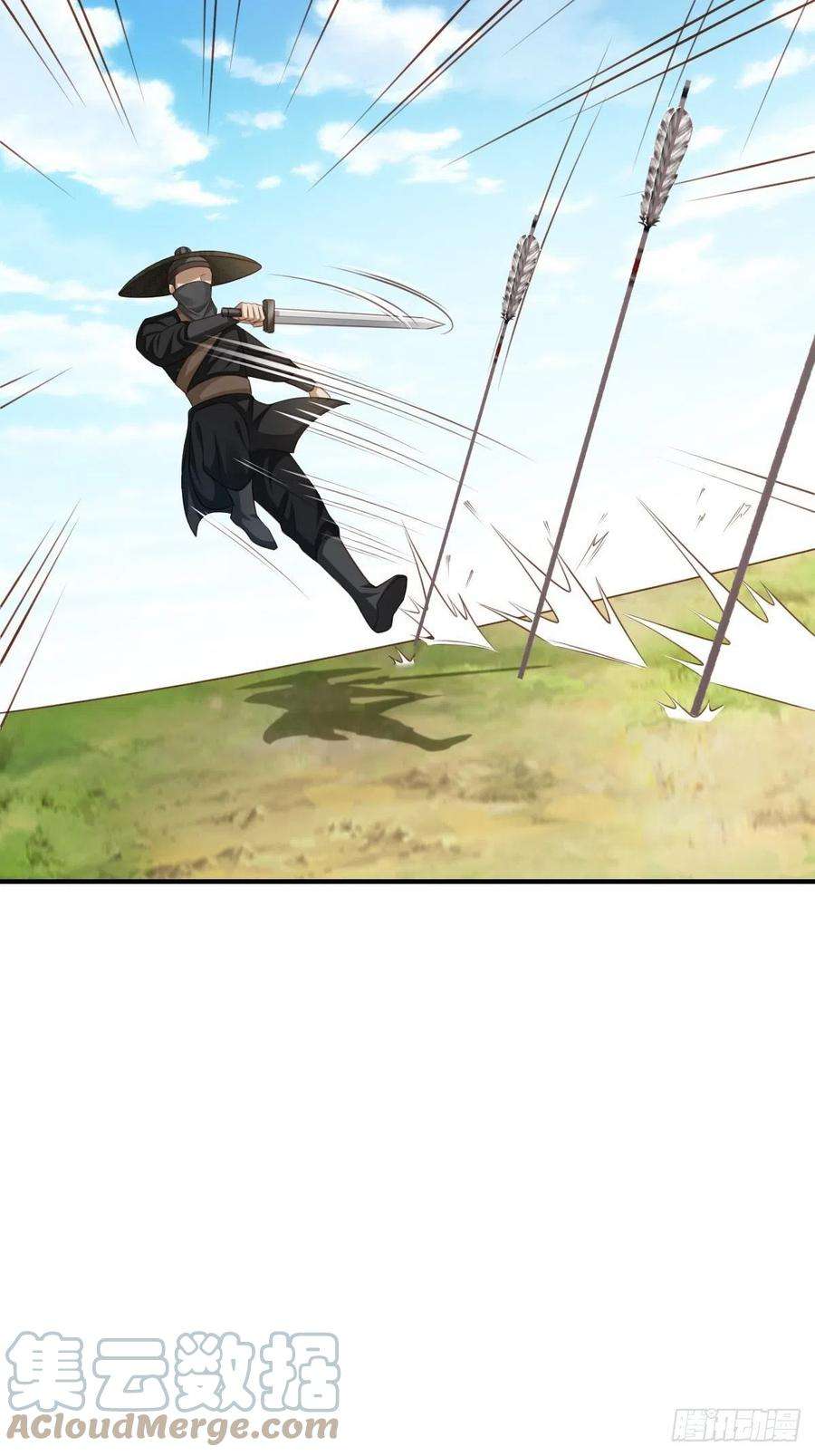 我驯服了暴君41话 徽鸣黑化