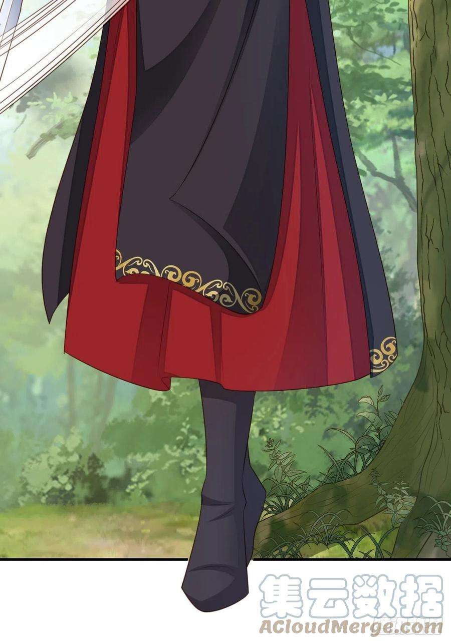 我驯服了暴君41话 徽鸣黑化