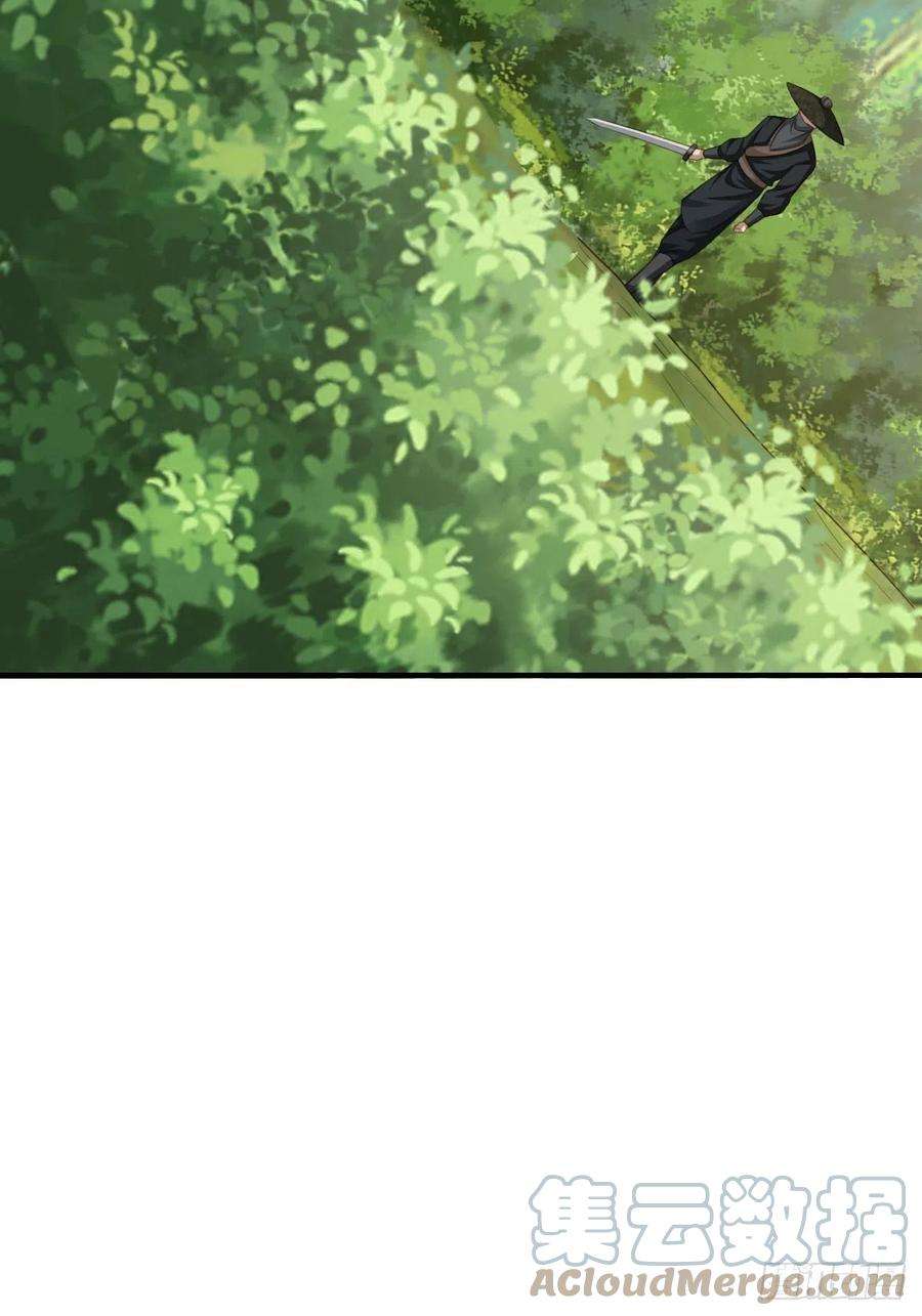 我驯服了暴君41话 徽鸣黑化