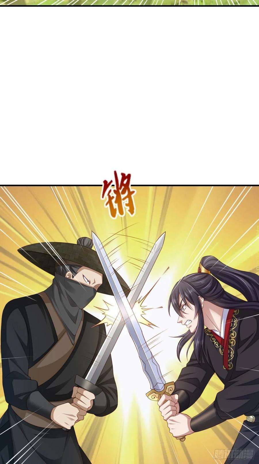 我驯服了暴君41话 徽鸣黑化