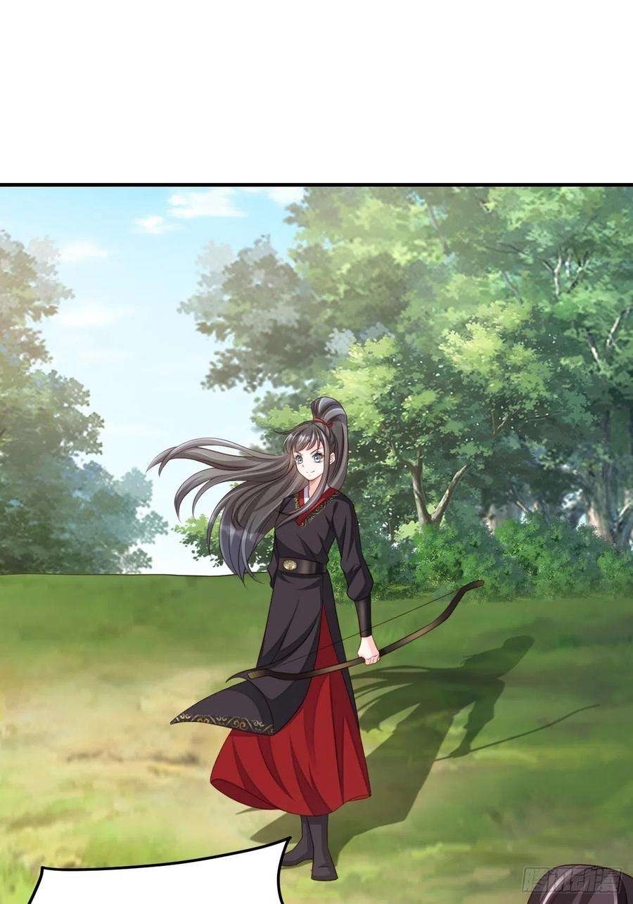 我驯服了暴君41话 徽鸣黑化