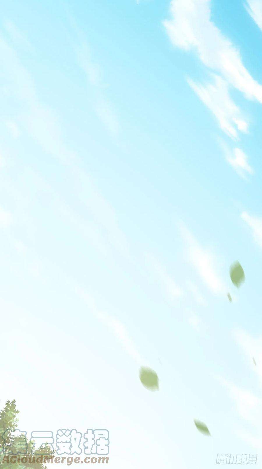 我驯服了暴君41话 徽鸣黑化