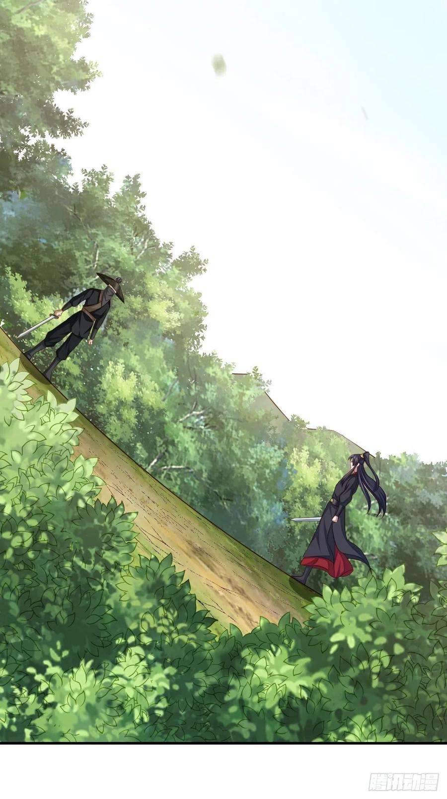 我驯服了暴君41话 徽鸣黑化