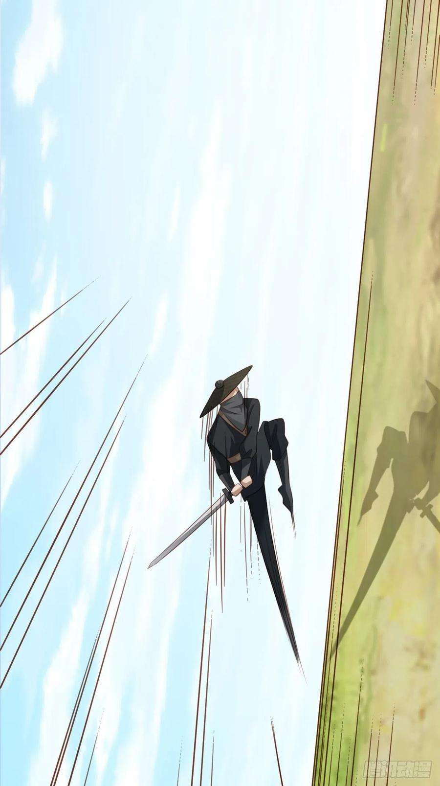 我驯服了暴君41话 徽鸣黑化