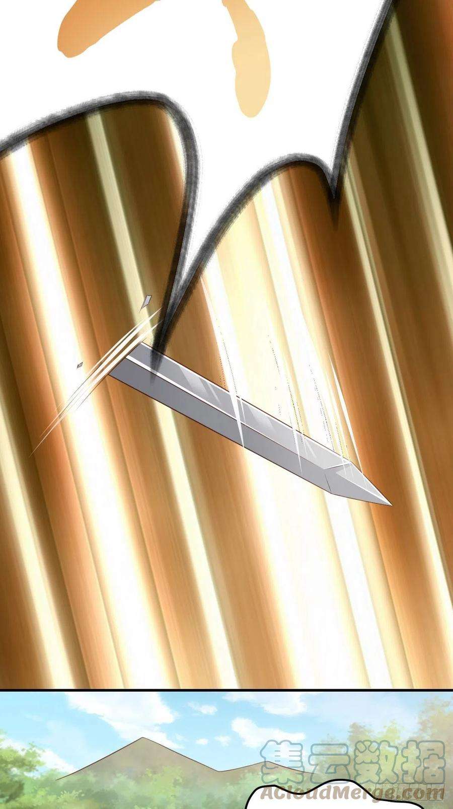 我驯服了暴君41话 徽鸣黑化