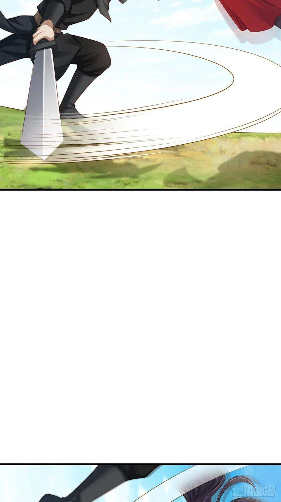 我驯服了暴君41话 徽鸣黑化