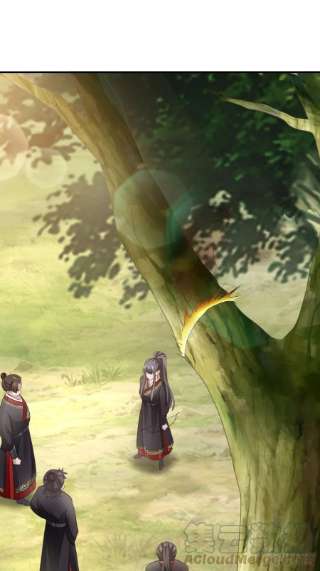 我驯服了暴君42话 求赐婚