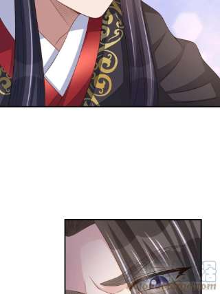 我驯服了暴君42话 求赐婚