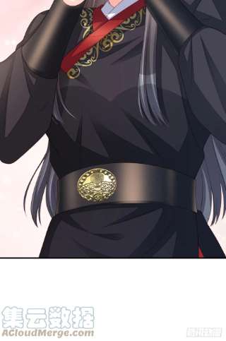 我驯服了暴君42话 求赐婚