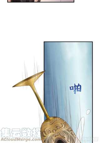 我驯服了暴君43话 皇太后薨逝