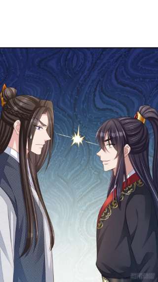 我驯服了暴君43话 皇太后薨逝