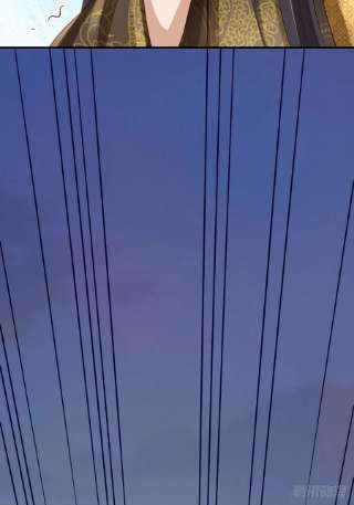 我驯服了暴君43话 皇太后薨逝