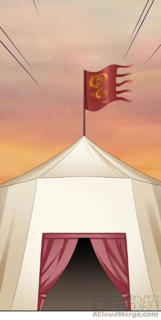 我驯服了暴君43话 皇太后薨逝