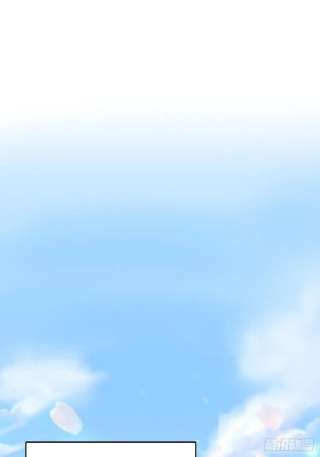 我驯服了暴君43话 皇太后薨逝