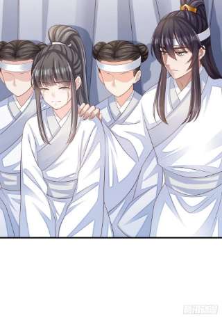 我驯服了暴君43话 皇太后薨逝