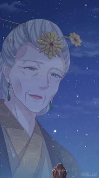 我驯服了暴君43话 皇太后薨逝