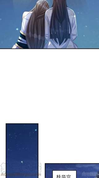 我驯服了暴君43话 皇太后薨逝