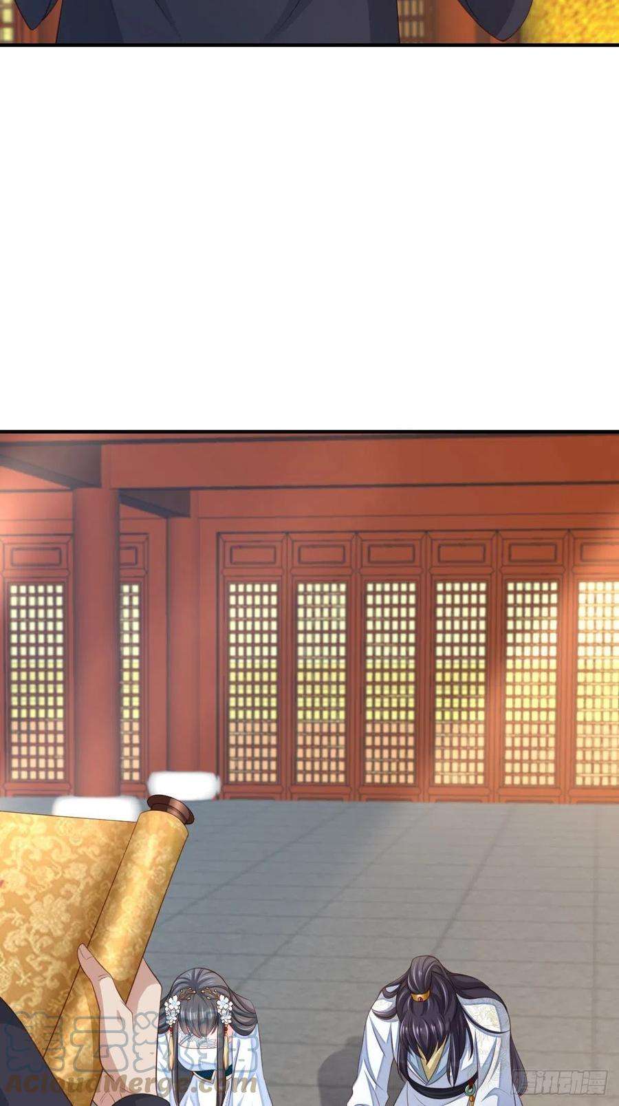 我驯服了暴君44话 出使东齐