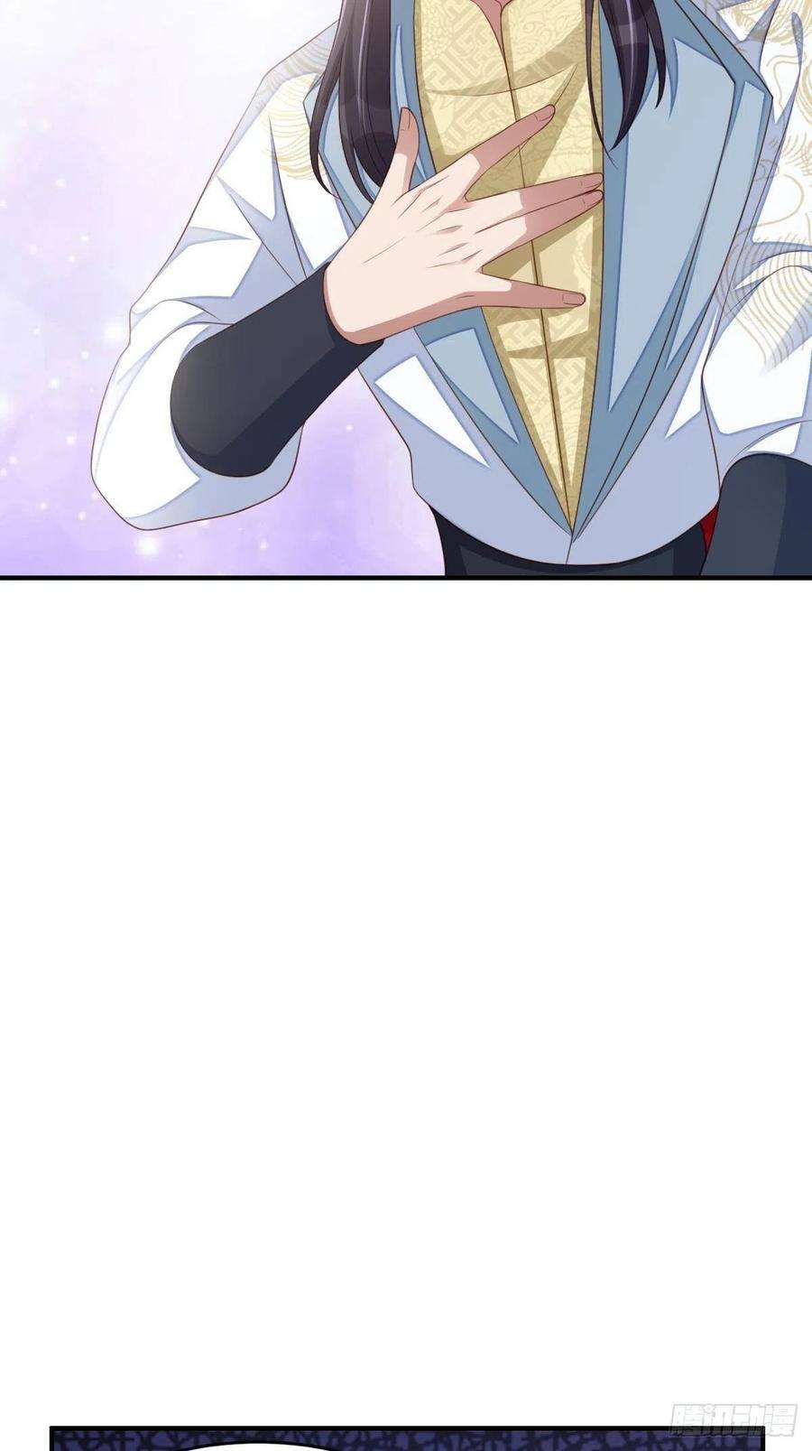 我驯服了暴君44话 出使东齐