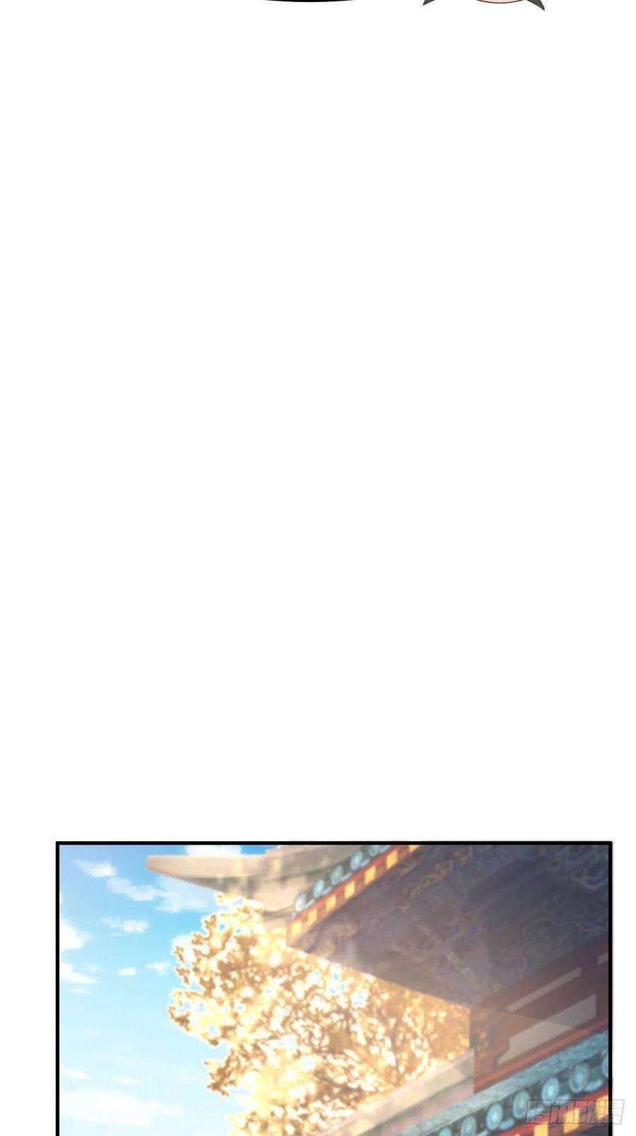 我驯服了暴君44话 出使东齐