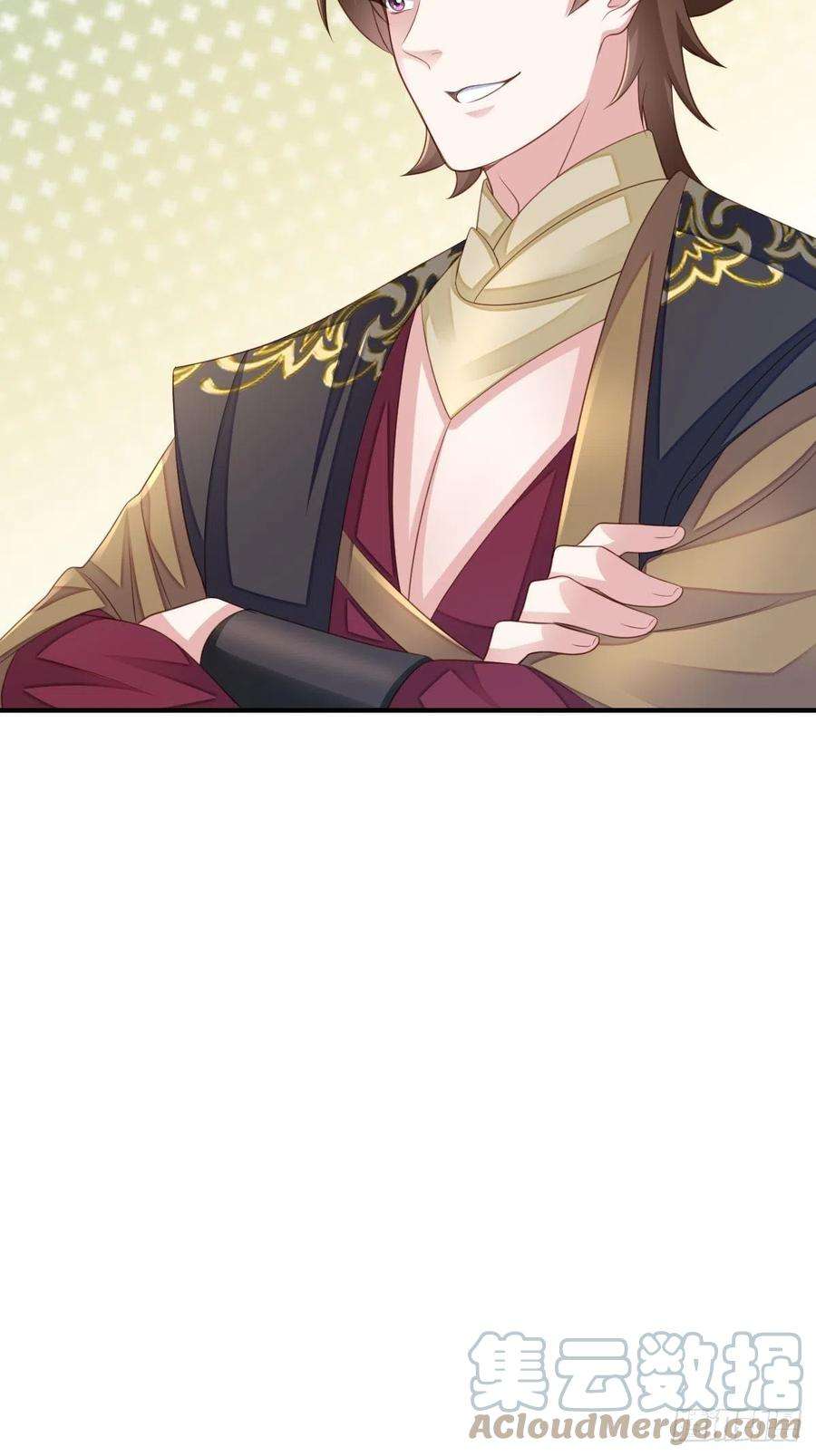 我驯服了暴君45话 大齐公主