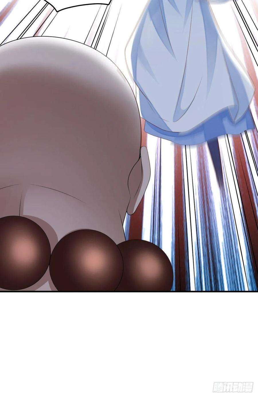 我驯服了暴君46话 营救公主